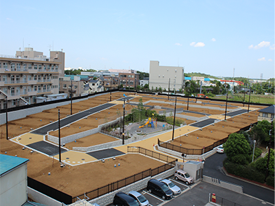 開発工事