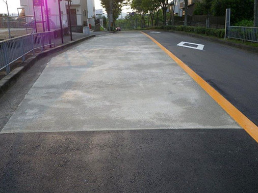 河内長野市　半たわみ舗装