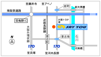 ANZX